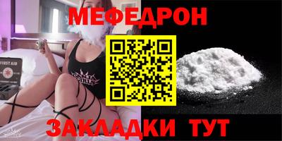 гидропоника Пыть-Ях