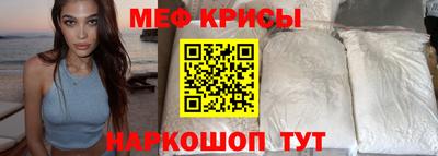кокс Пенза