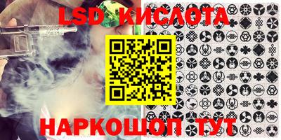 кокаин премиум Первоуральск