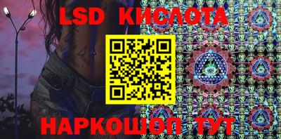 дмт Пушкино