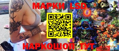 кокс Пенза