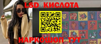 кокаин премиум Первоуральск