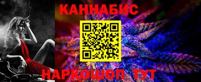 кокс Пенза
