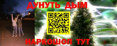 кокс Пенза