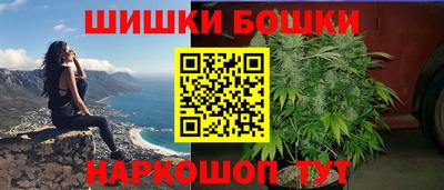 кокс Пенза