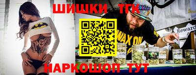 кокс Пенза