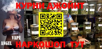 кокс Пенза