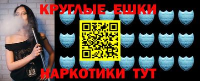 скорость mdpv Партизанск