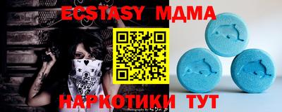 метадон Пугачёв