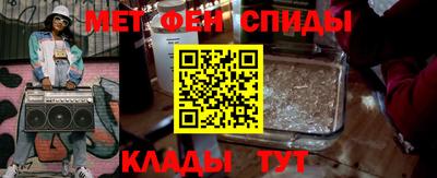 метадон Пугачёв