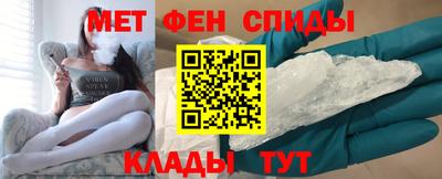 кокс Пенза