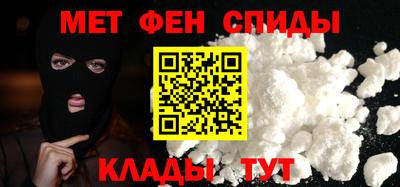 кокс Пенза