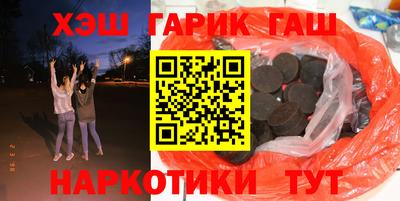 скорость mdpv Партизанск