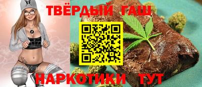 скорость mdpv Партизанск