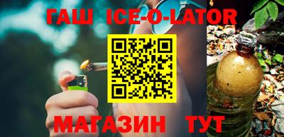 кокаин премиум Первоуральск