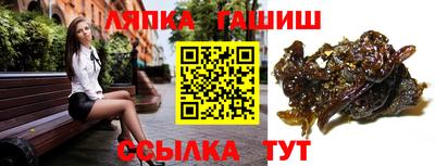 скорость mdpv Партизанск