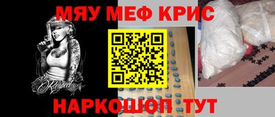 скорость mdpv Партизанск