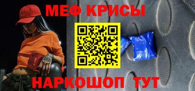кокс Пенза