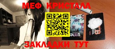 кокс Пенза